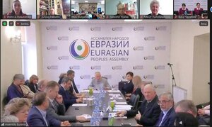 Иван Абажер и крымские болгары приняли участие в форуме «Спасём «Алёшу»