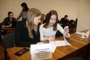 В Симферополе, в Центре общественного наблюдения за выборами работают волонтёры