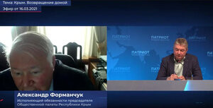 Александр Форманчук принял участие в пресс-конференции ФАН и Медиагруппы «Патриот»
