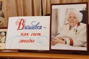 В Крыму отмечают Дни украинской культуры, приуроченные к 110-летию со дня рождения Веры Роик