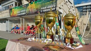 В Евпатории стартовал турнир «Кубок нового поколения»