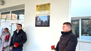 В Симферополе открыли мемориальную доску Маршалу Толбухину