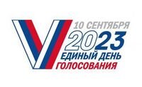 В Симферополе будет работать Центр общественного наблюдения за выборами