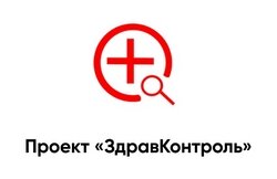 Крымские общественные деятели проверили учреждения здравоохранения