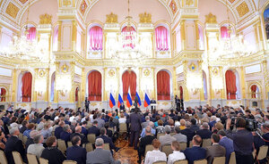 Владимир Путин встретился с членами Общественной палаты РФ и главами региональных общественных палат