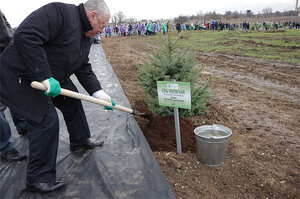 Григорий Иоффе принял участие в Республиканской акции «Посади свое дерево»