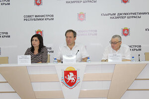 Григорий Иоффе принял участие в заседании коллегии Министерства культуры Крыма