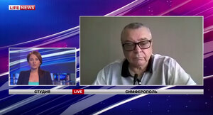 Г.Иоффе: «Мы не чувствуем блокады в Крыму» (видео LifeNews)