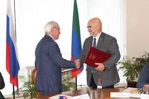 Подписано Соглашение о взаимодействии между Общественными палатами Республики Крым и Республики Дагестан