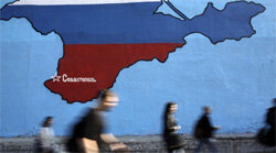 Крымчан призвали к бдительности из-за угрозы диверсий на границе с Украиной