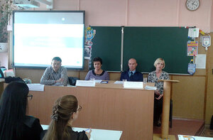 В Симферополе прошел семинар по защите прав потребителя