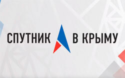 Андрей Ишин на радио «Спутник в Крыму»