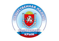 Заявление Общественной палаты Республики Крым в связи с вопиющим актом вандализма в г. САКИ.