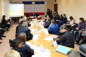 Члены Общественной палаты РК внесли свои предложения в законопроект об особо охраняемых природных территориях Крыма
